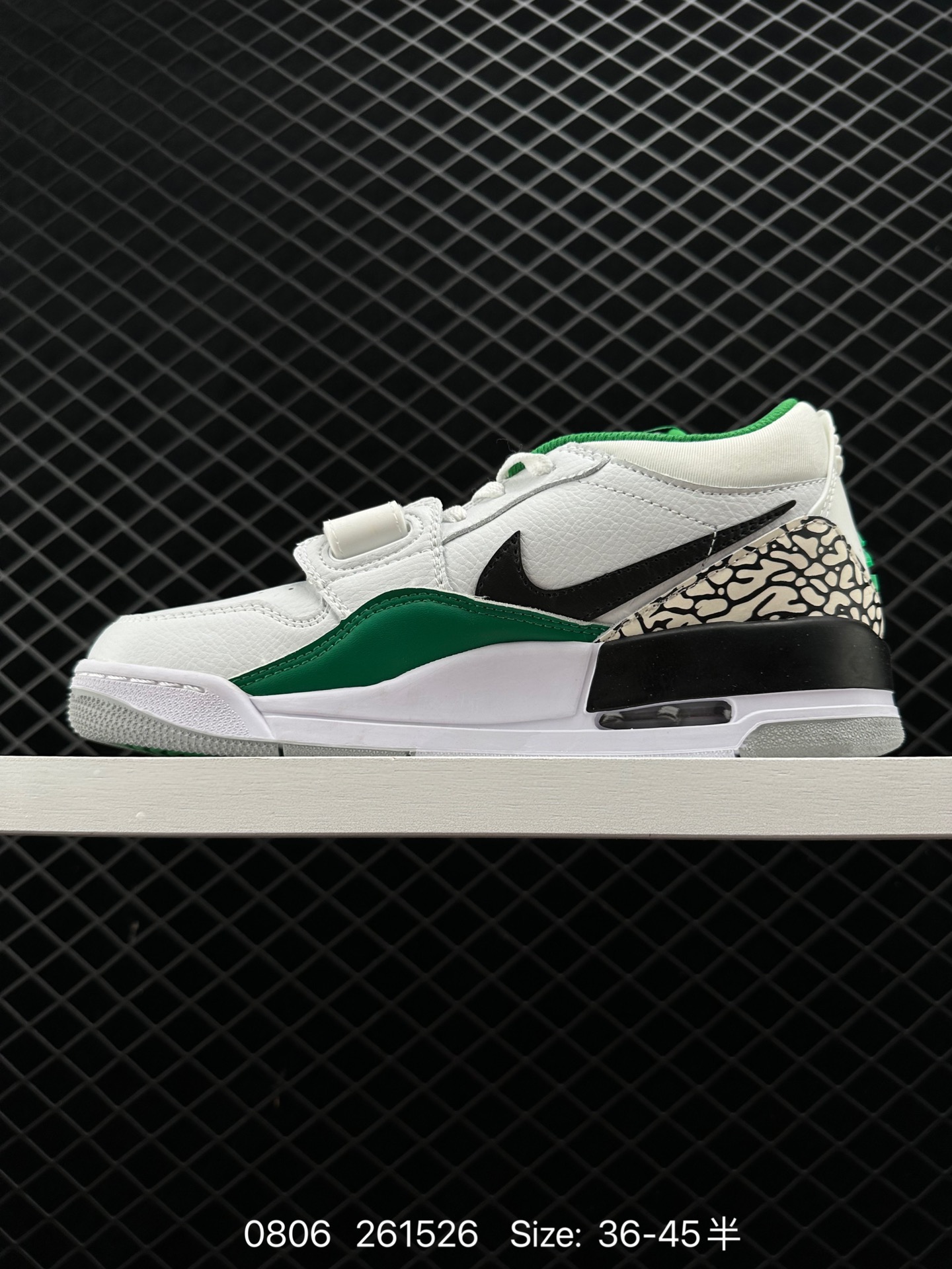 Air Jordan Legacy 312 Low AJ312